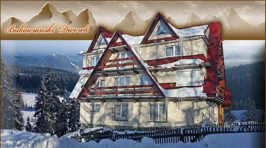 Bukowianski Dworek Bed & Breakfast Bukowina Tatrzanska Bagian luar foto